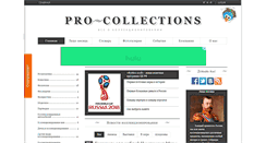Desktop Screenshot of pro-collections.com